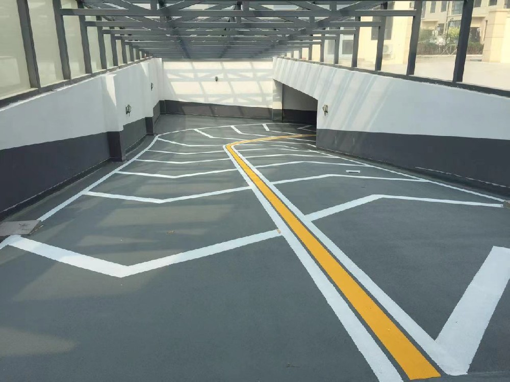 華興地下車庫